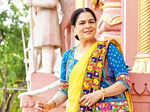 Reema Lagoo