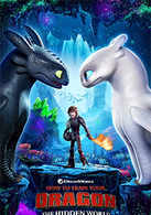 
How To Train Your Dragon: The Hidden World
