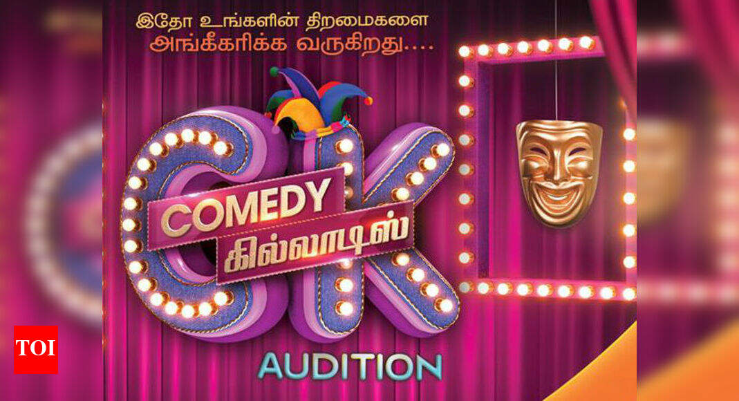 Comedy Khiladies auditions in Chennai this week Times of India