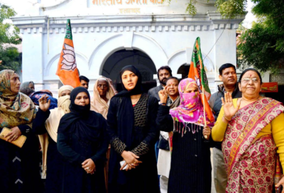 Muslim women urge to vote for BJP in Gujarat polls