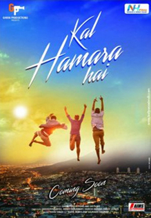 Kal Hamara Hai