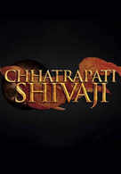 
Chhatrapati Shivaji
