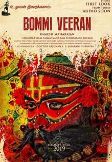 Bommi Veeran