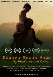 Kachru Mazha Bapa