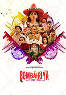 Bombairiya