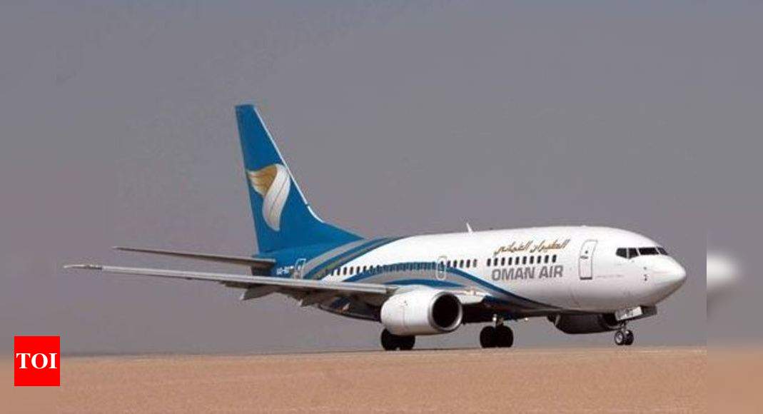 Регистрация на рейс oman. Оман Эйр. Оманские авиалинии. Oman CAA form 1 Oman Air. Авиакомпания Оман Эйр отзывы.