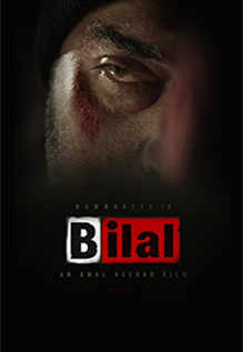 Bilal