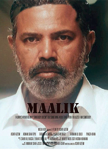 Maalik