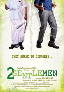 2 Gentlemen