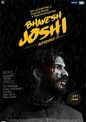 Bhavesh Joshi Superhero Review {3.5/5}: Vikramaditya Motwane's ...