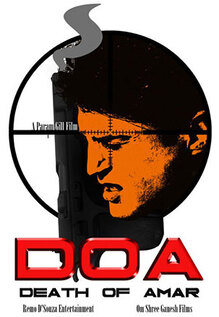 DOA: Death Of Amar