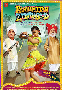Rambhajjan Zindabaad
