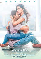 
Saaho
