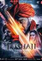 
Tanhaji: The Unsung Warrior

