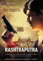 
Rashtraputra - The Commander Of Surgical Strikes
