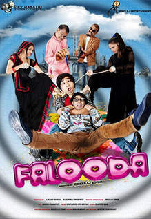 Falooda