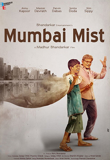 Mumbai Mist