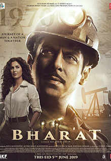 Bharat Review An Entertaining But Exhausting Odyssey