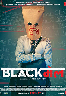 Blackmail