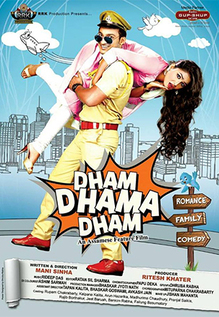 Dham Dhama Dham