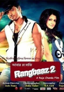 Rangbaaz 2