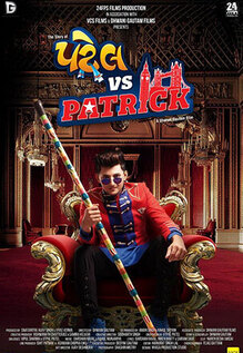 Patel Vs Patrick
