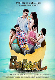Babaal