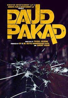 Daud Pakad