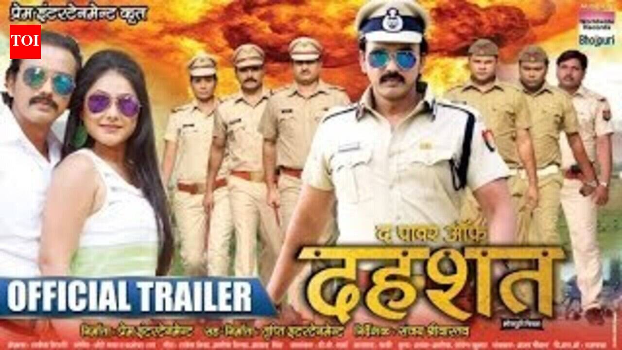 Official Trailer - Dahshat