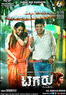 Tagaru