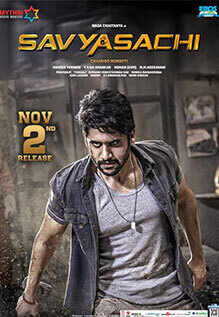 Savyasachi