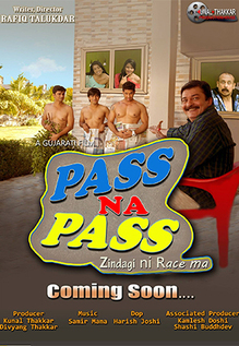 Pass Na Pass