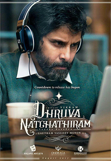 Dhruva Natchathiram