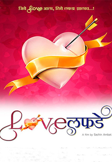 Love Lafde