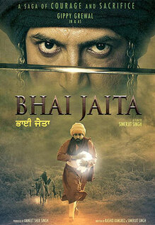 Bhai Jaita