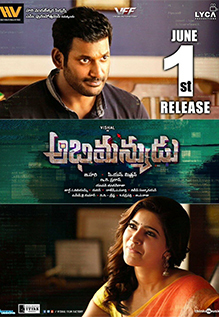 Abhimanyudu