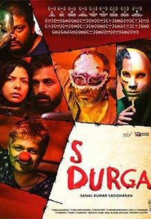 S Durga