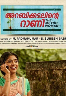Arabikkadalinte Rani: The Metro Woman