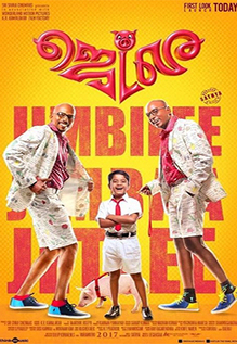 Jetlee