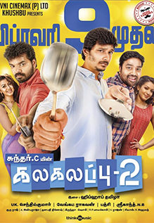 Kalakalappu 2