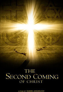 The Second Coming Of Christ