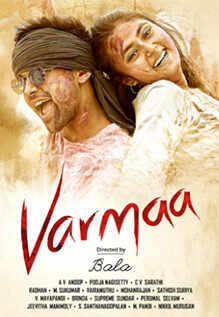 Varmaa