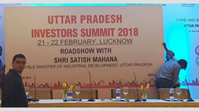 Curtain Raiser road show to UP summit held in Delhi