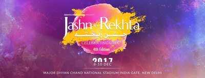 Urdu fest 'Jashn-e-Rekhta' to light up weekend