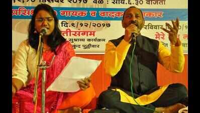 Samak: Contribution of Bhayyaji Samak to music world lauded ...