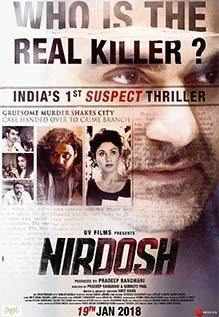 Nirdosh