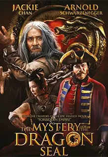 Journey To China The Mystery Of Iron Mask Movie Showtimes Review Songs Trailer Posters News Videos Etimes