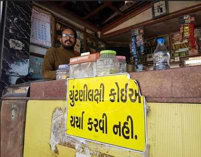 Gujarat Election With Times: Why one paan shop doesn't want to mix paan with politics