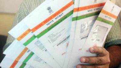 Govt extends deadline to link Aadhaar with bank accounts till March 31, 2018