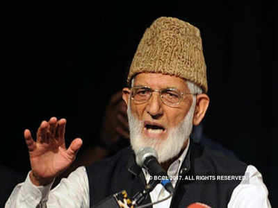 ED summons Kashmiri separatist leader Geelani in FEMA case